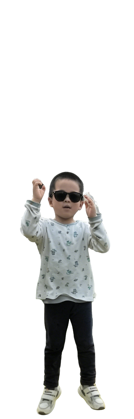 Ray